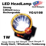 YAGE YG-U108 1W LED Headlamp 6108
